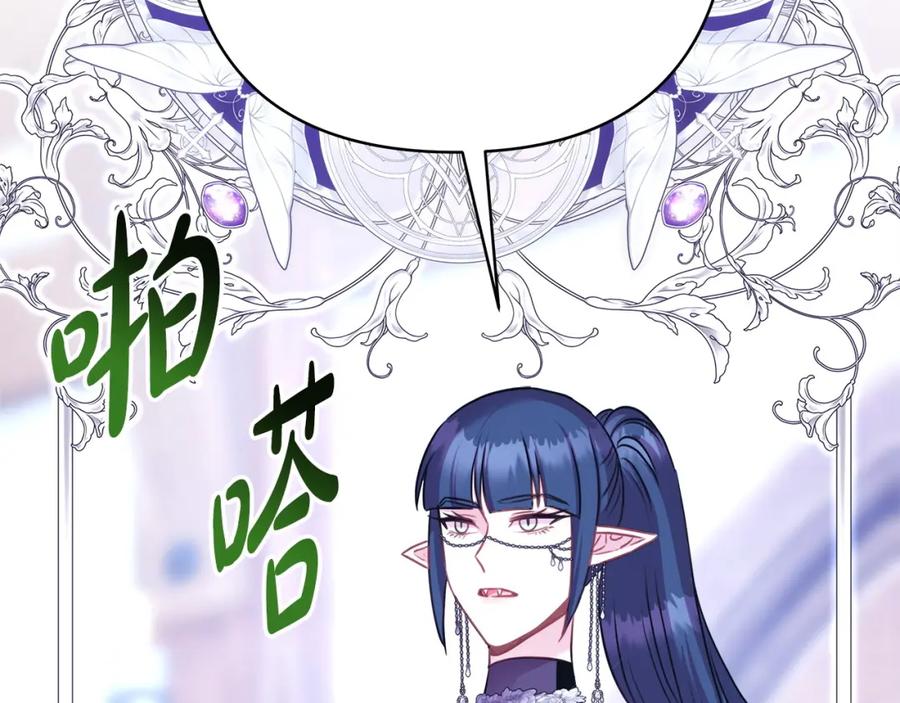 第303页