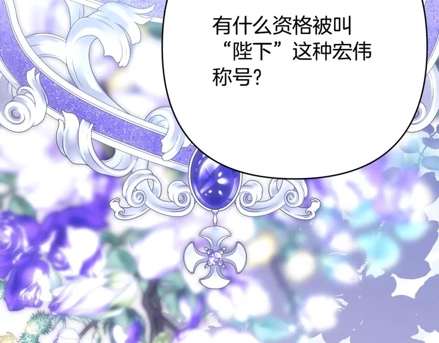 第311页