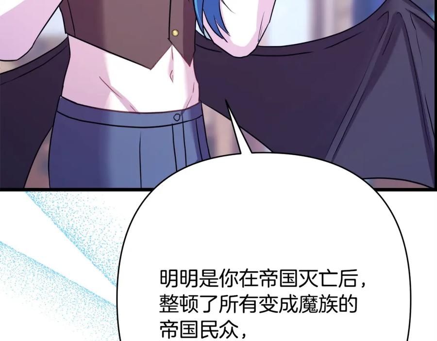 第314页