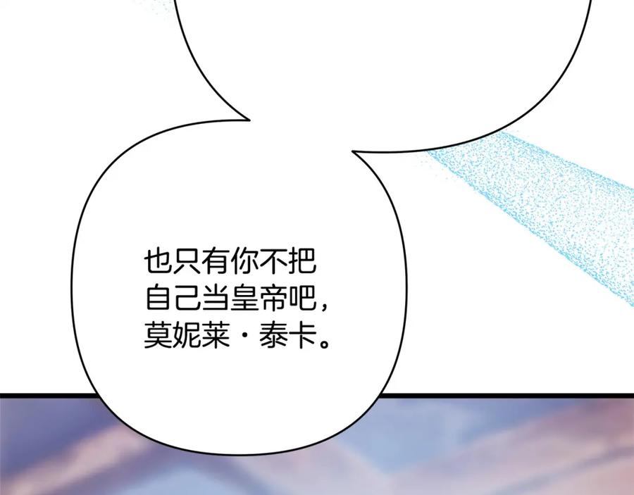 第315页