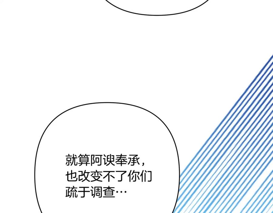 第318页