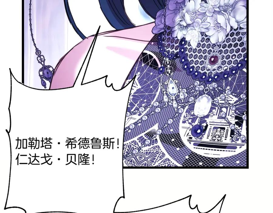第330页