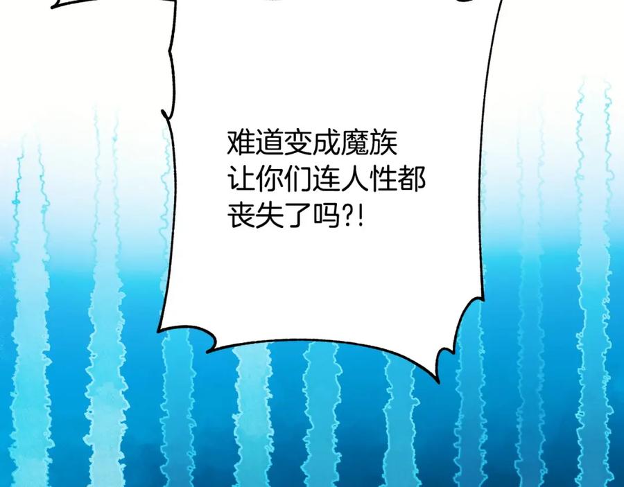 第331页