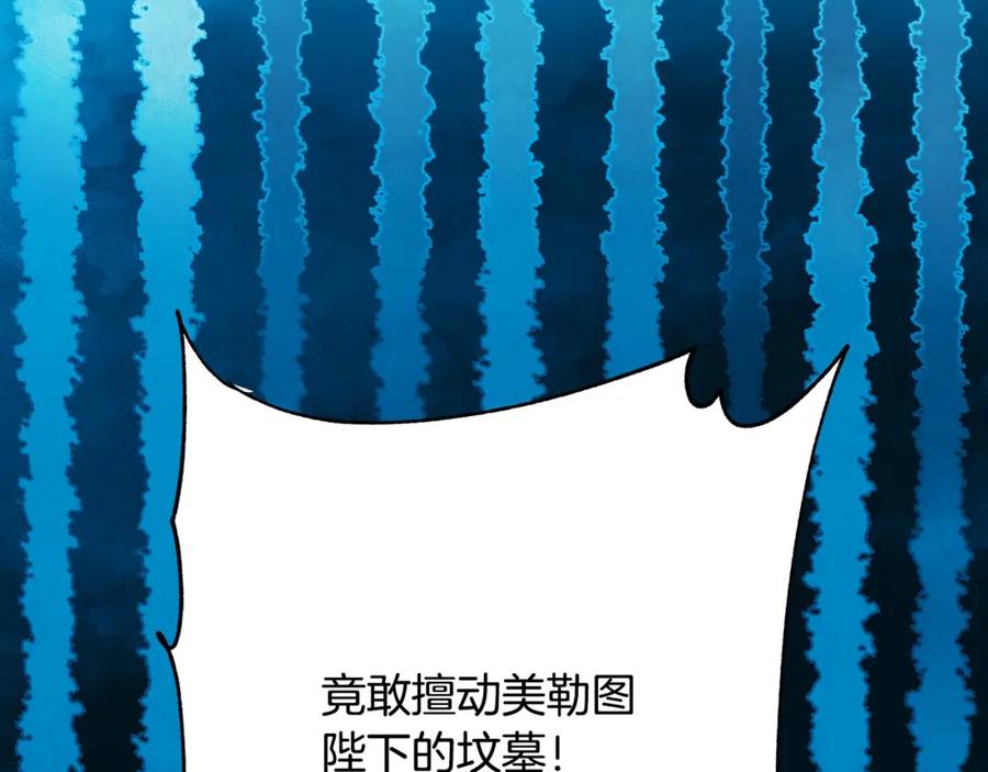 第332页