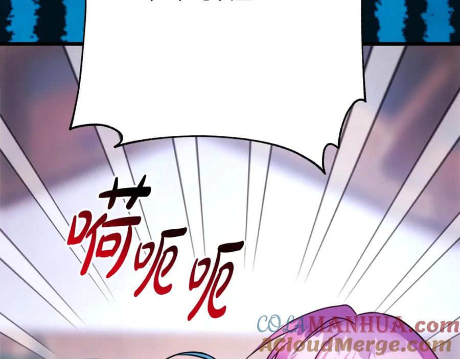 第333页