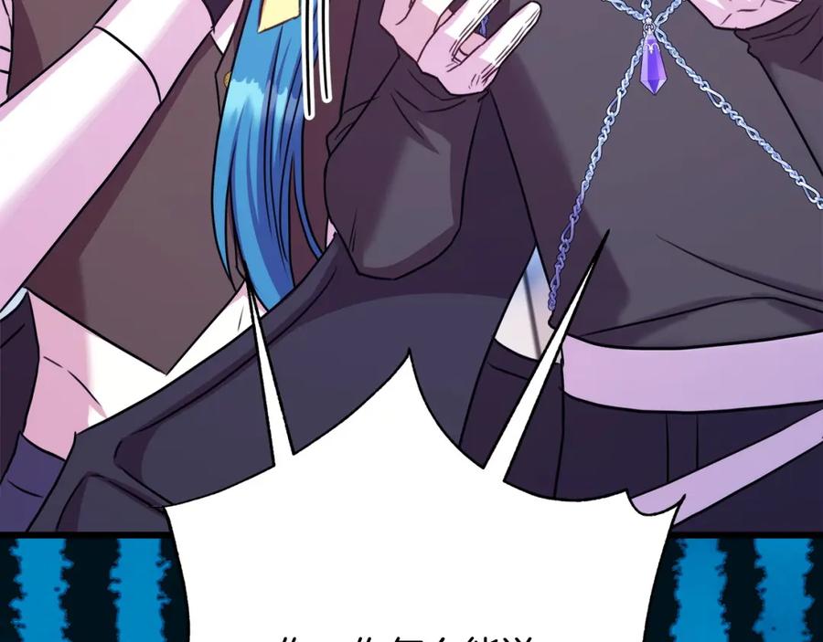第335页