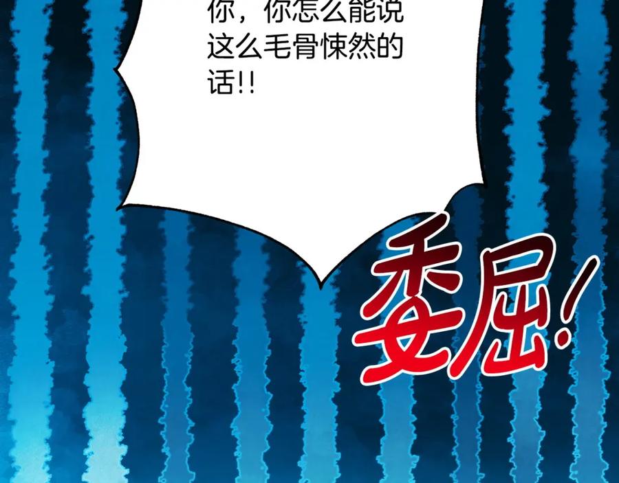 第336页
