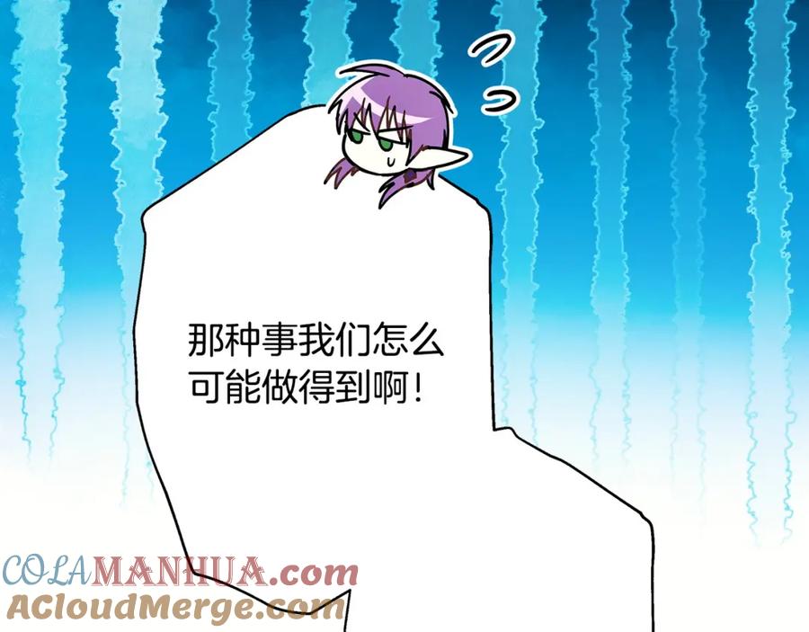 第337页