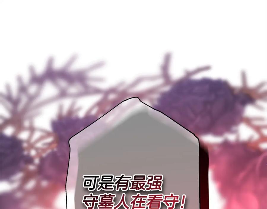 第339页