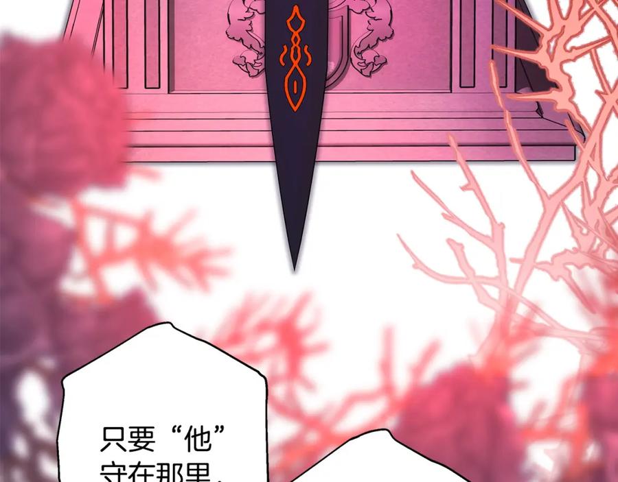 第343页
