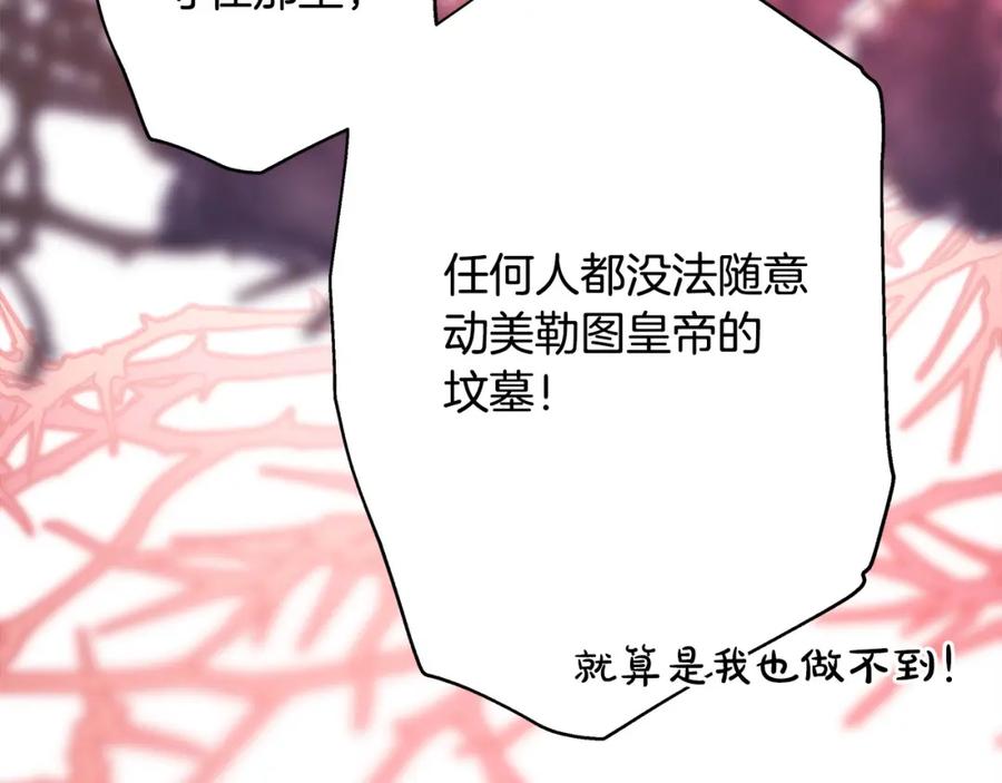 第344页