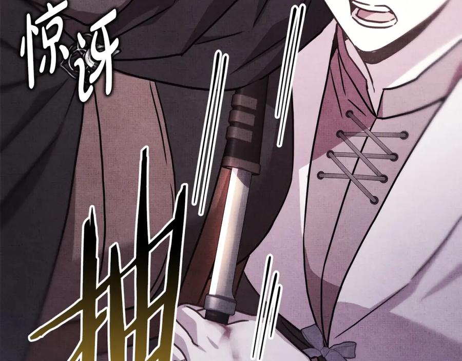 第347页