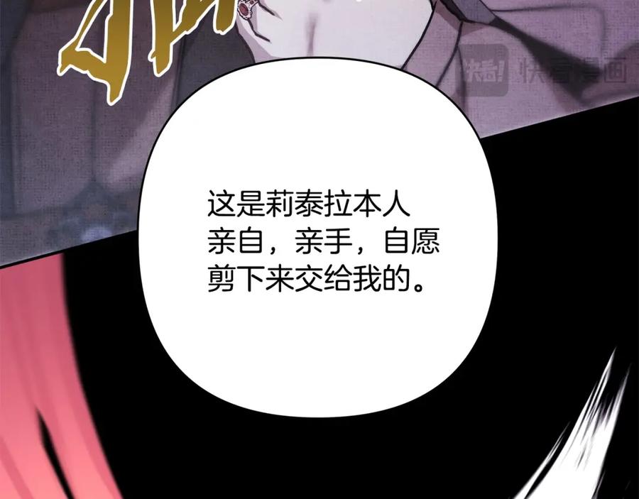 第348页