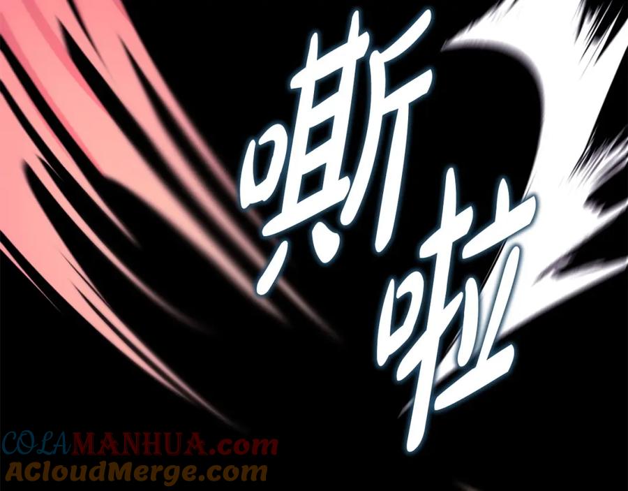第349页