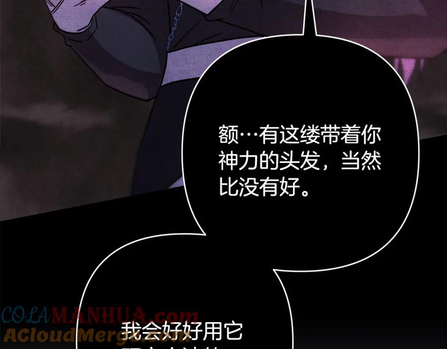 第353页