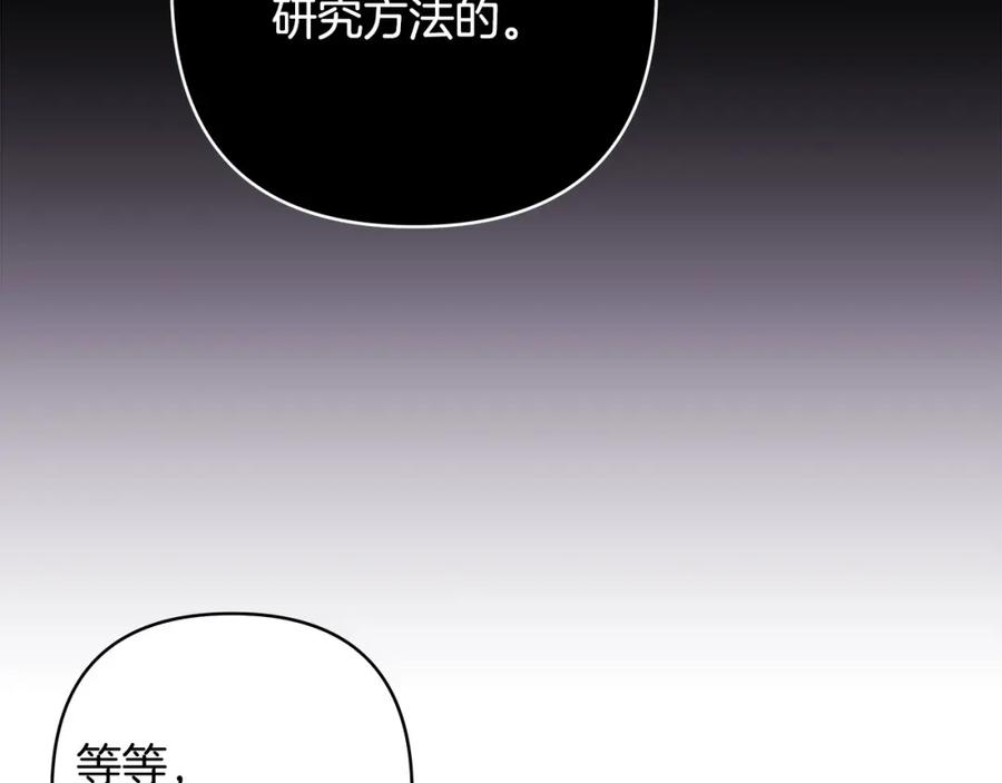 第354页