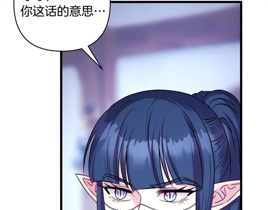 第355页