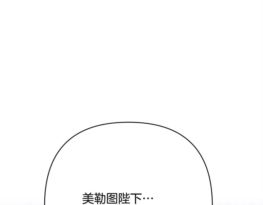 第358页
