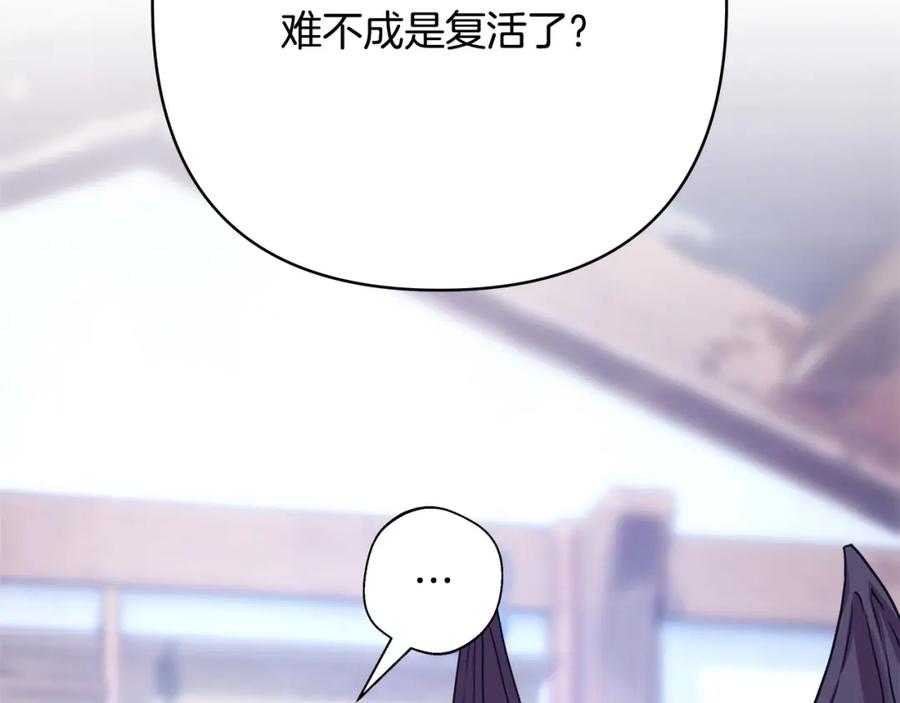 第359页