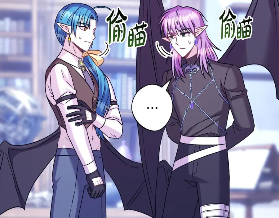 第360页