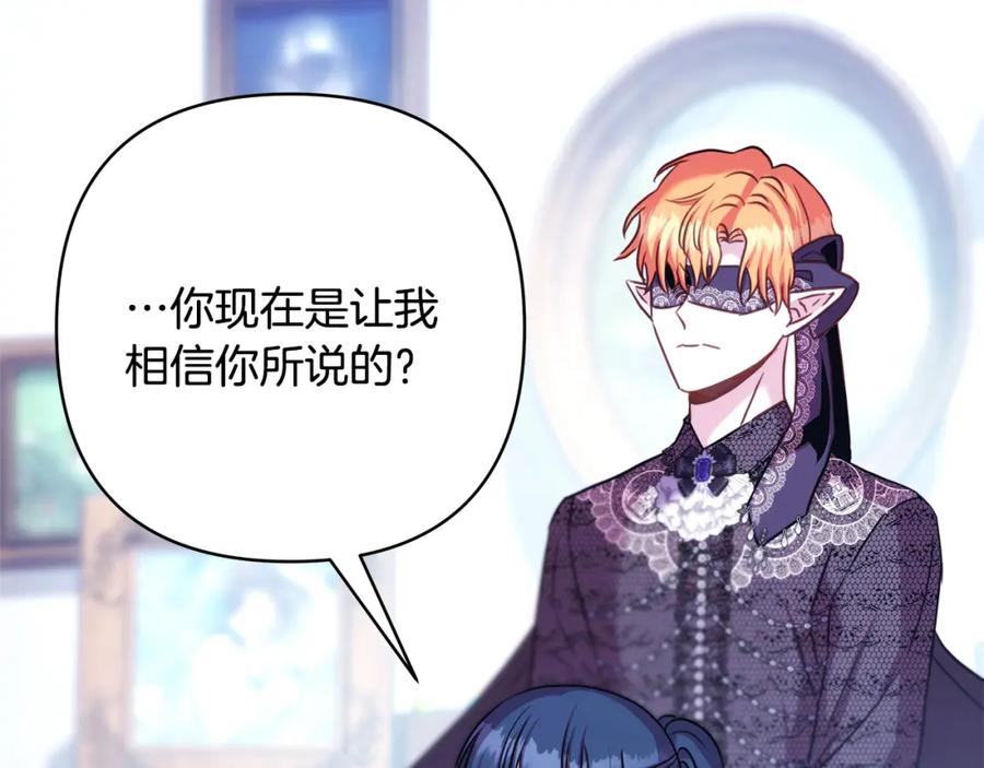 第366页
