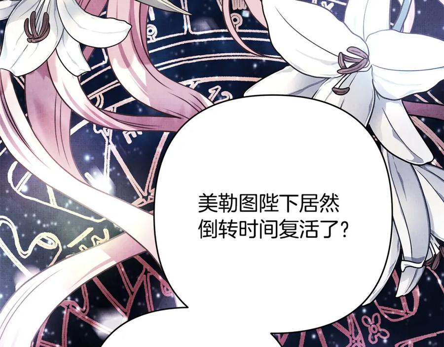 第370页