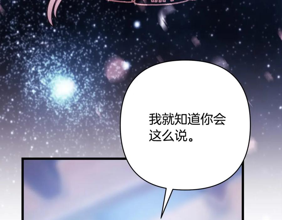 第372页