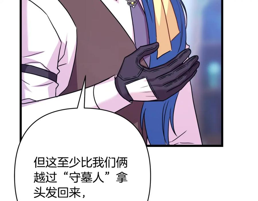 第374页