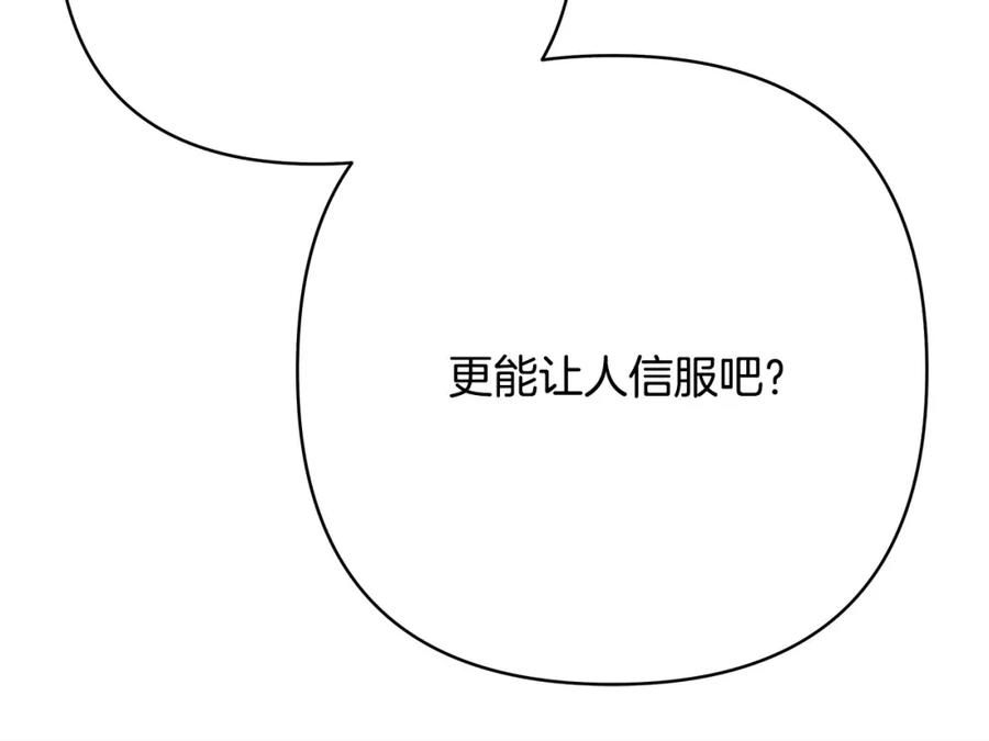 第375页