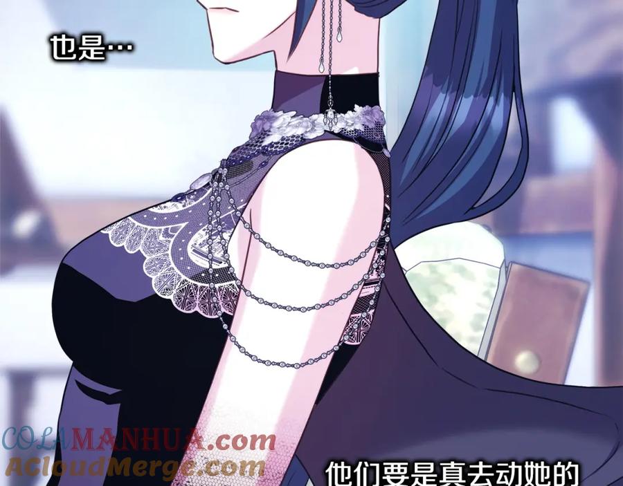 第377页