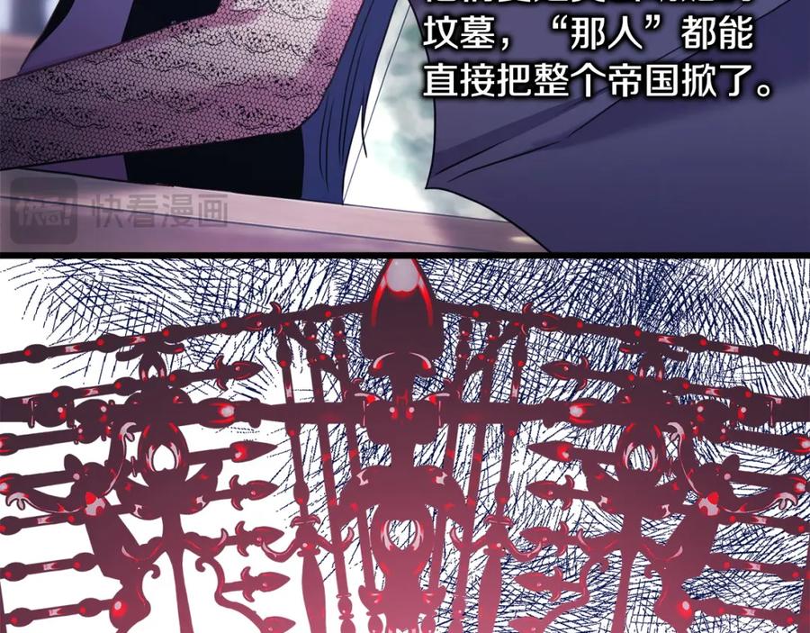 第378页