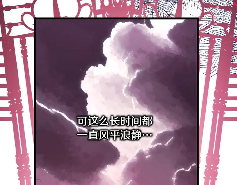 第379页