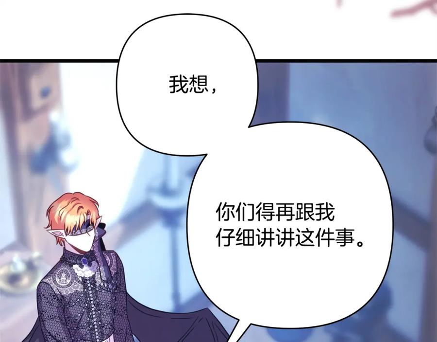 第383页