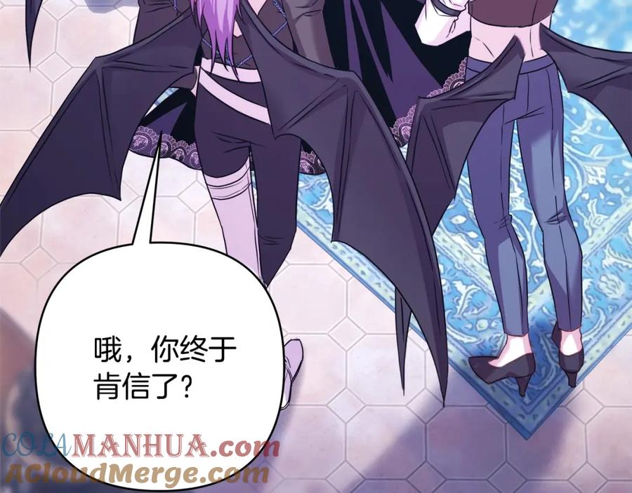第385页