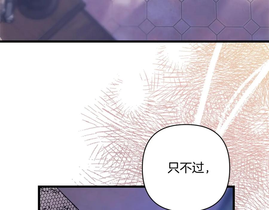 第386页