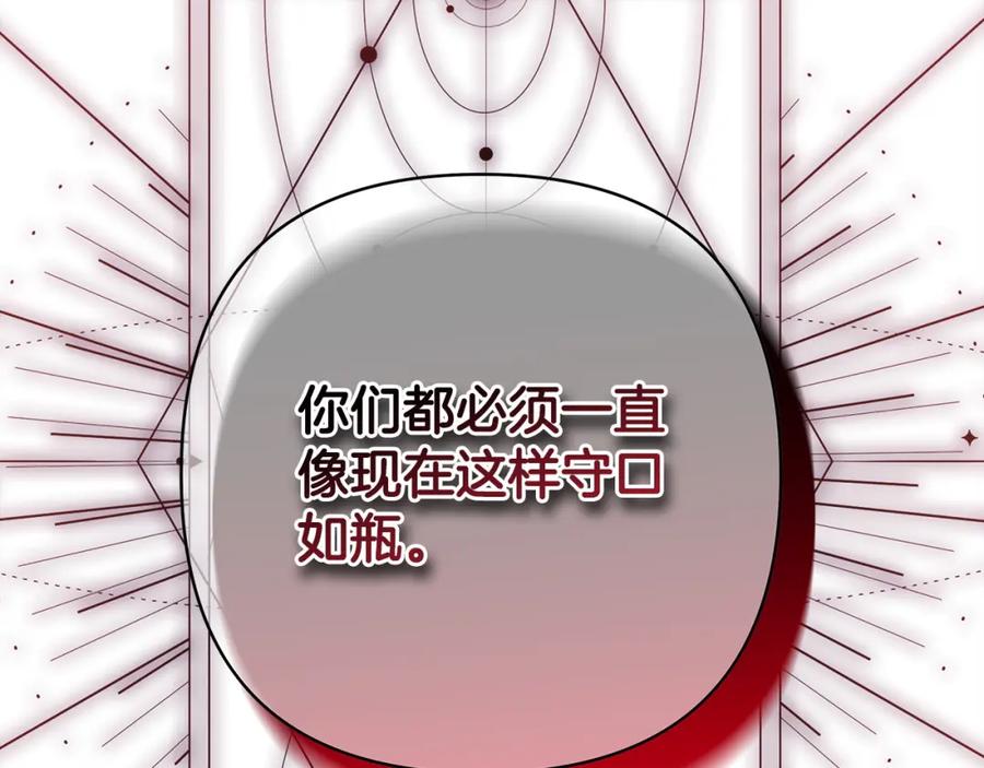 第390页