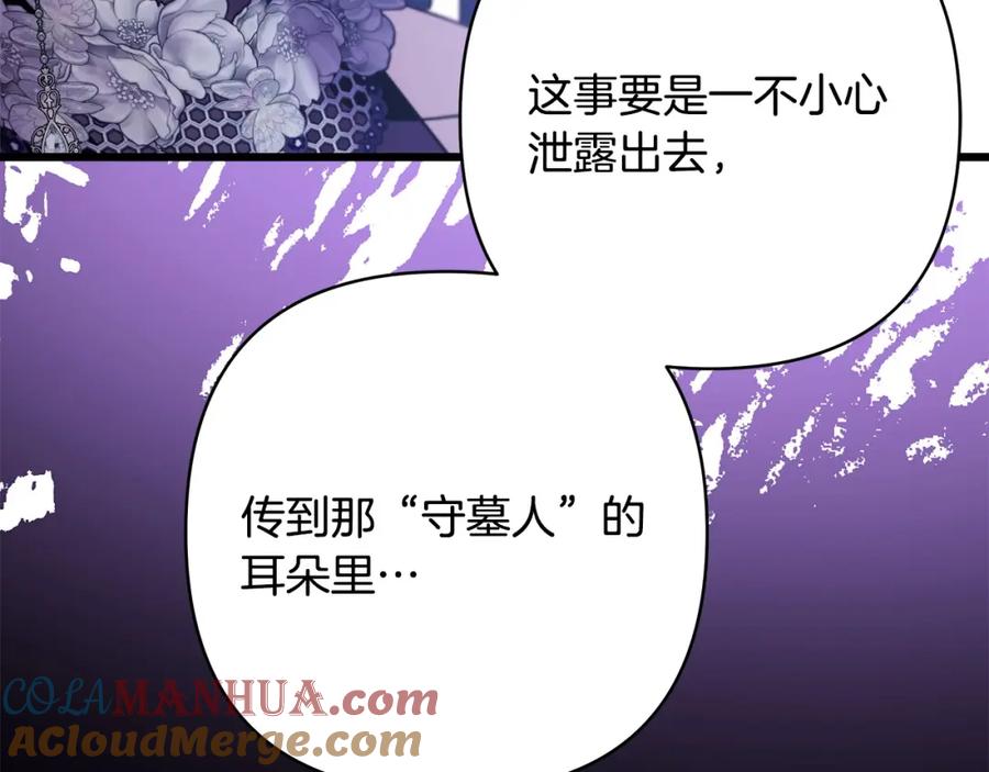 第393页