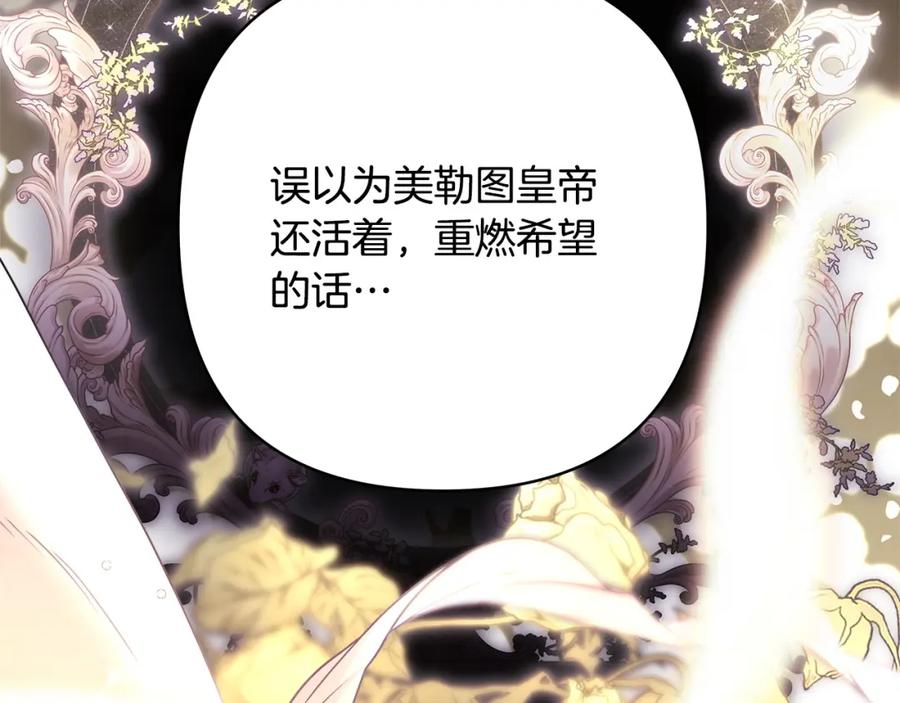 第402页