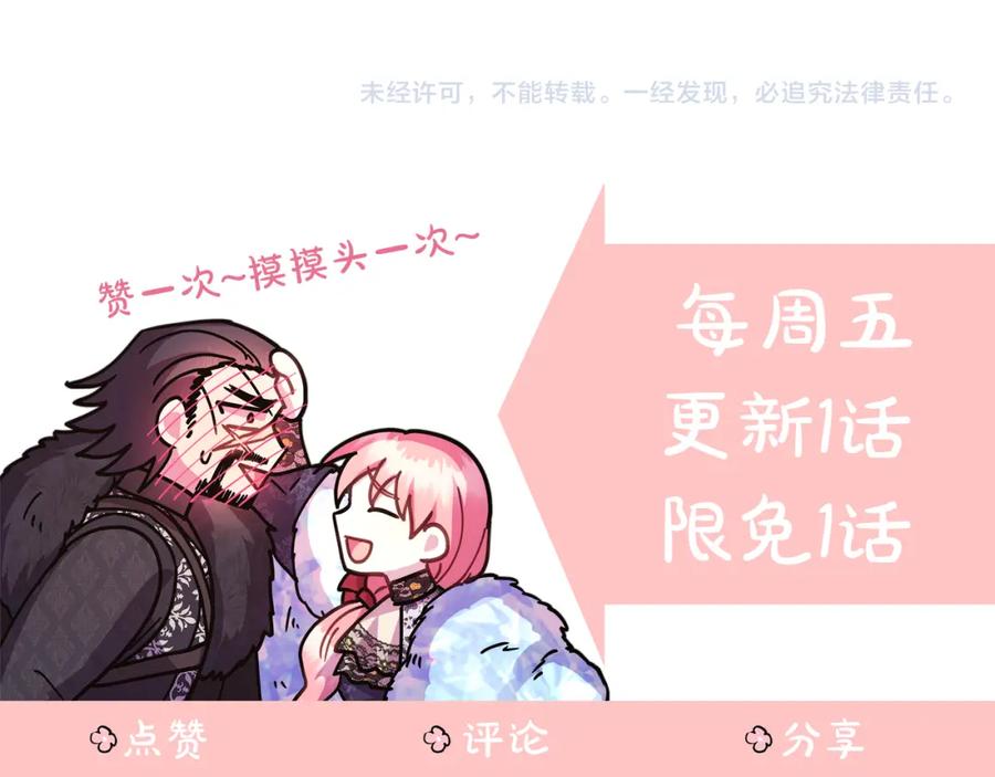 第414页