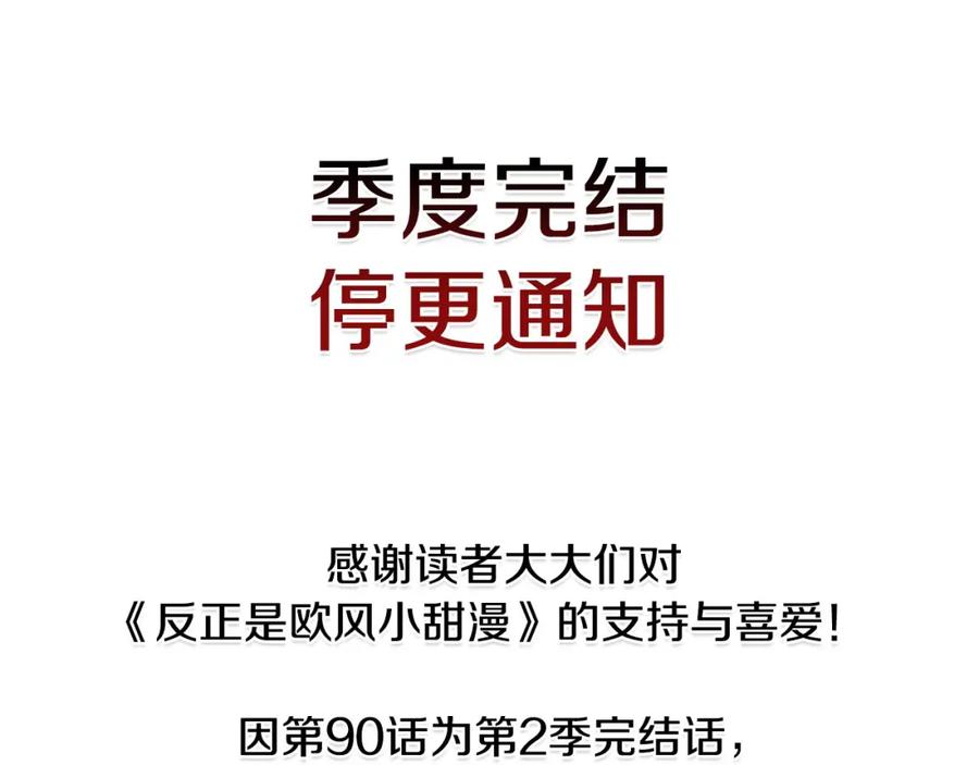 第415页