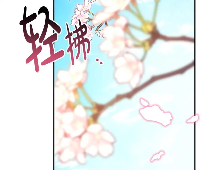 第203页