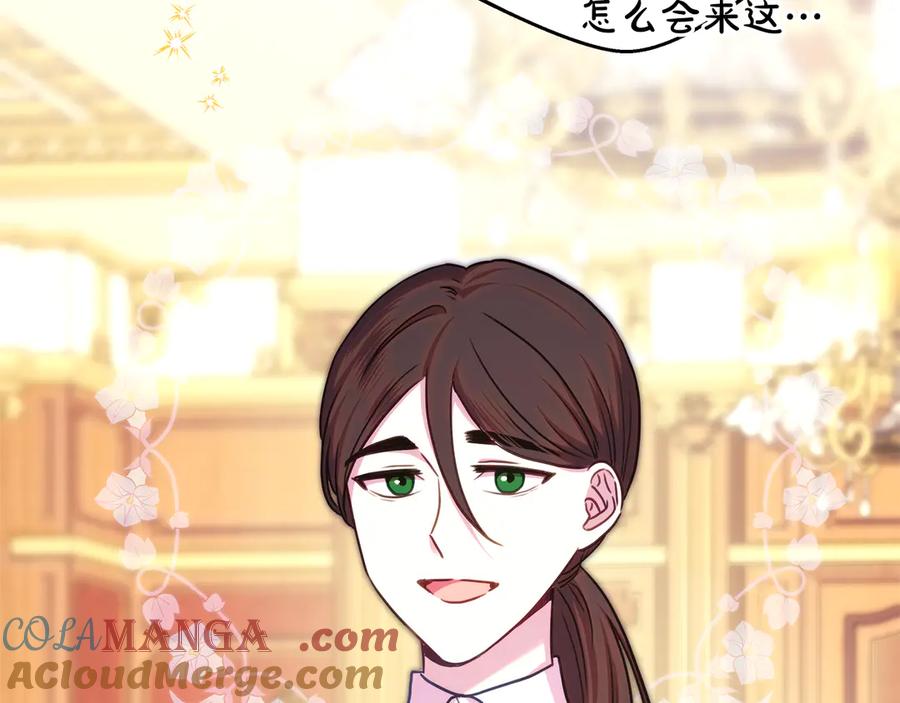 第160页
