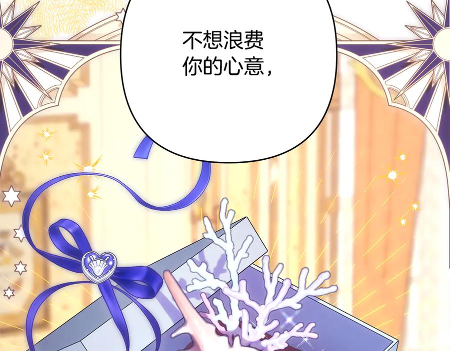 第202页