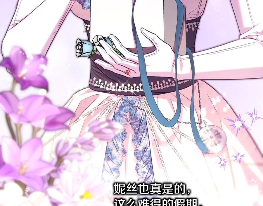 第209页