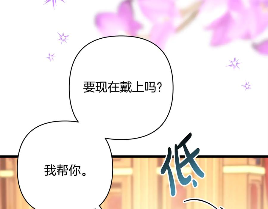第211页
