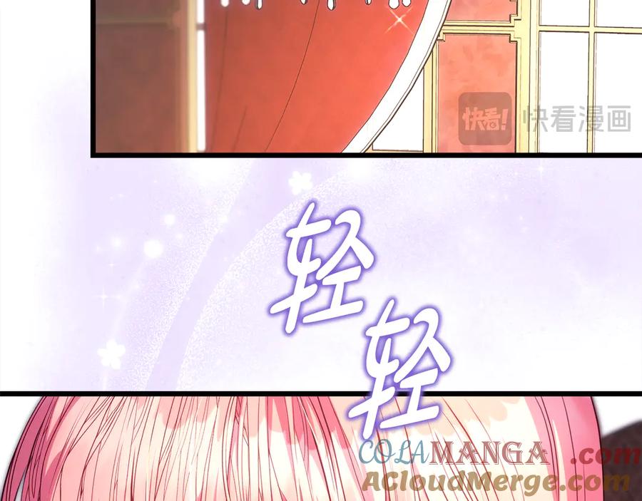 第216页