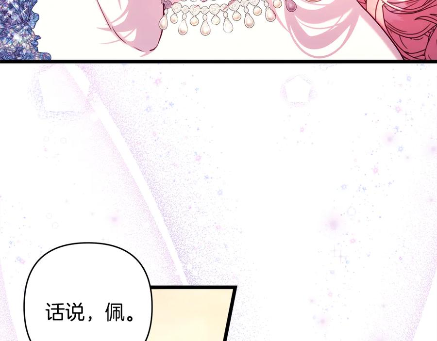 第218页