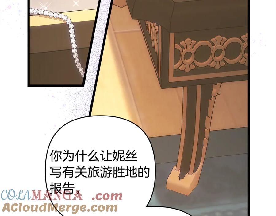 第220页