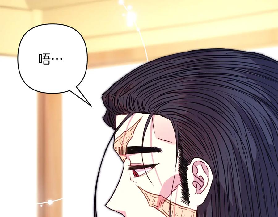 第222页
