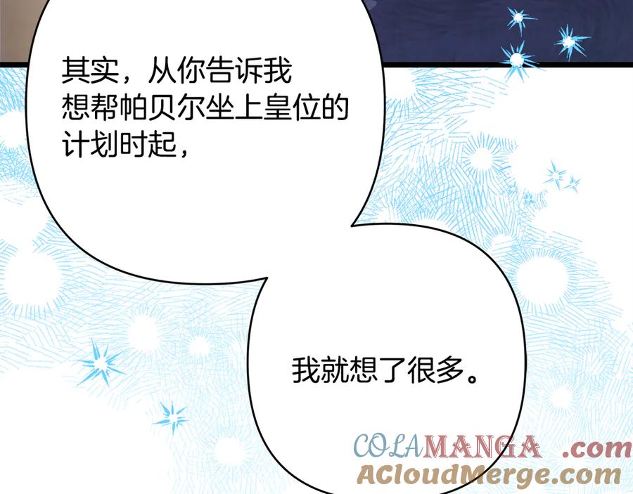 第224页
